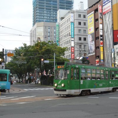 Transit Advertising